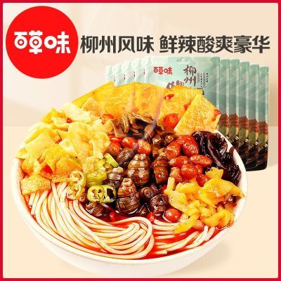 ڲٲζϷ330g*3/10׷ʳӳ21.1Ԫ
