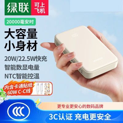3C֤籦߿籦ƻΪϷɻ65.8Ԫ