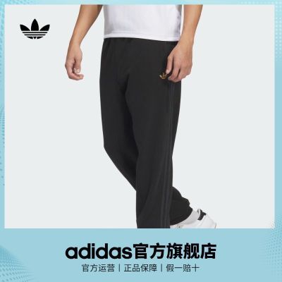 ڲadidasϴ˹ٷҶװ֯ʽëȦ˶287Ԫ