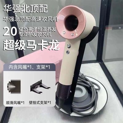 华强北镂空吹风机家用理发店中空无叶负离子护发强风进口电机静音
