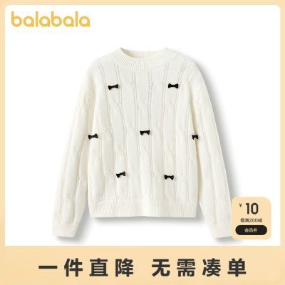 ڲͯװŮͯë¿ﶬװͯëůë119.9Ԫ
