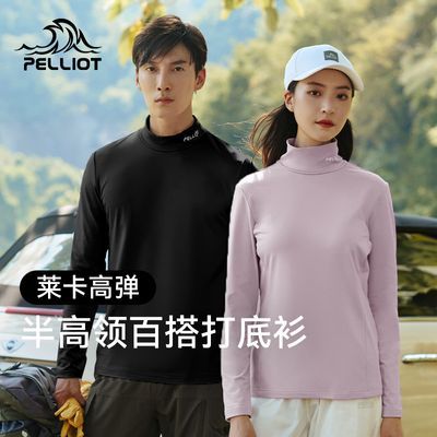 ���ڲ�������ϣ�ͻ������ץ����Ů���ڴ�ҡ���޴�����б�ů������������ 109Ԫ