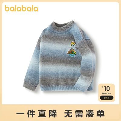 ڲͯë֯ﶬ¿ڴ139.9Ԫ