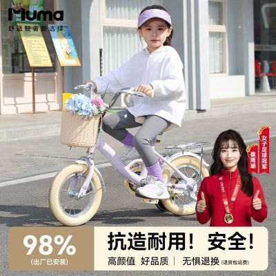 ڲͯг3걦̤2-4-6кŮ6-7-8-9-10긴ͯ    135.9Ԫ