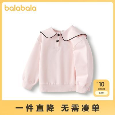 ڲͯװͯ³ᷭŮͯСͯװаٴ79.9Ԫ