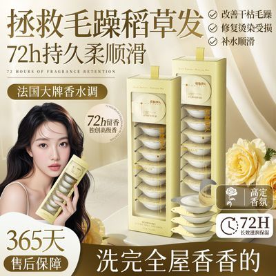 �������˽ǵ��׷�Ĥ�޻��ɿ�ë����Ϸ����������˳���㻤����Ů45Ԫ