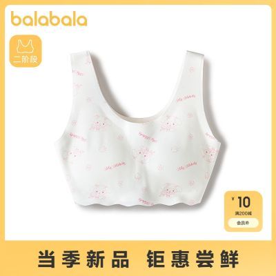 ڲֵIPŮͯ·ڶͯСط͹߹49.9Ԫ
