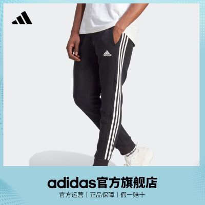 ڲadidasϴ˹ٷ˶װޱů˶142Ԫ