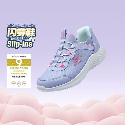 ڲSkechers˹ͯЬһŵЬŮͯԼ˶Ь198.9Ԫ