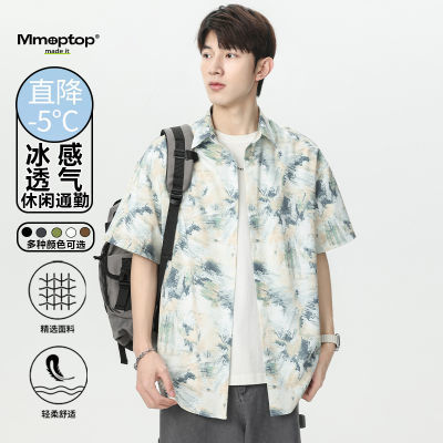 ڲMmoptopٸɶ仨пļᱡ͸Ʀ˧ӡ·56.9Ԫ
