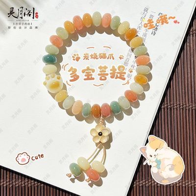 ڲ¸èצִ鵥ȦָŮ14.6Ԫ