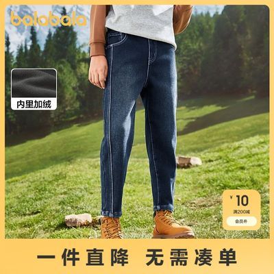 ڲͯװͯţп㳤дͯﶬůܲʱг119.9Ԫ