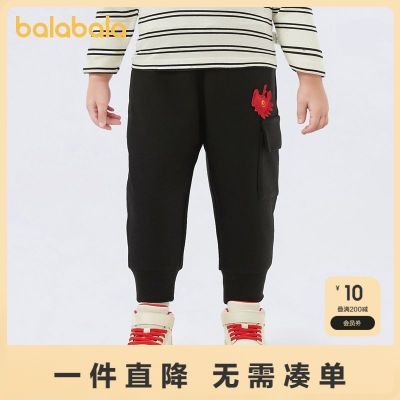 ڲͯװͯӶͯ˶59.9Ԫ