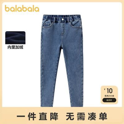 ڲͯװŮͯӶװͯţгͯů99.9Ԫ