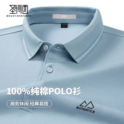 ڲ100%ޡʥPOLOļ¿͸ʱӡT114Ԫ