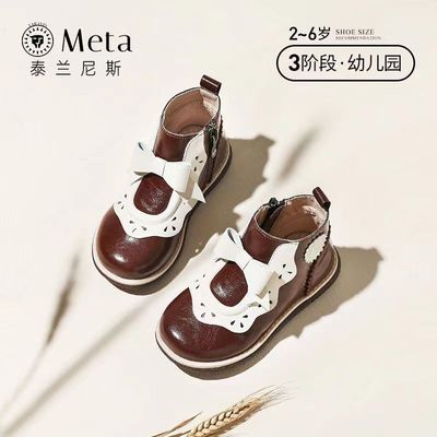 ڲ̩˹meta＾¿ŮͯЬӶͯЬѥѥѥ179Ԫ
