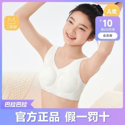 ڲŮͯķСѧŮ׶ζͯĲ46.8Ԫ