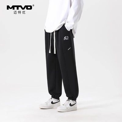 ڲMTVOŴ˶2025¿аٴʽ79.9Ԫ
