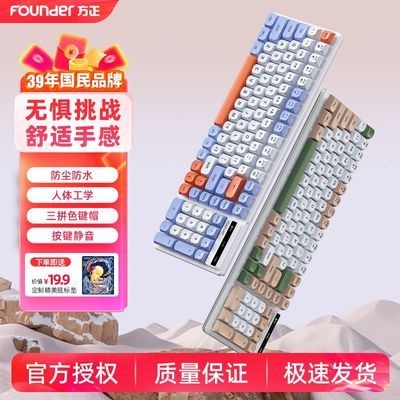 ڲk450Ƽ߼̸ֵеָе԰칫Ϸͨ38.9Ԫ