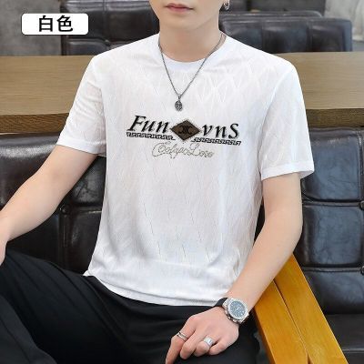 冰丝网眼短袖T恤男夏季字母提花镂空圆领上衣设计感男装半袖体恤