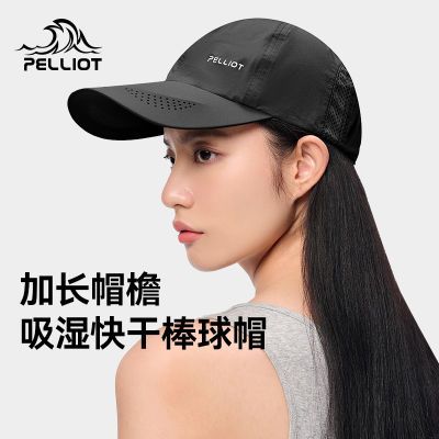 ���ڲ�������ϣ�ͻ����ɹñ��Ů�İ���ñ����ñ�˶�Ѽ��͸��ñ��16223405 66.9Ԫ