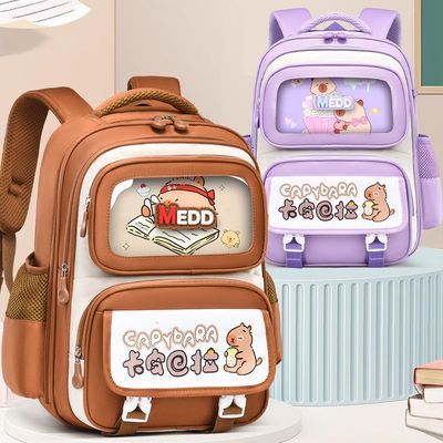 ���ڲ�����MEDDСѧ�������Ƥ����һ�����꼶���������Ů����ͯ����˫��� 45.5Ԫ