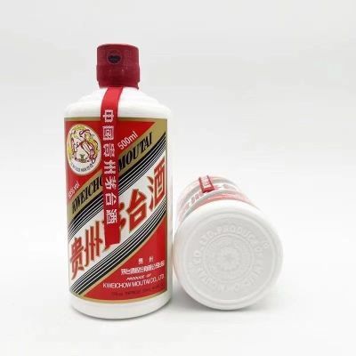 ę́53ȷę́500ml*2ƿװ(һ)3490Ԫ