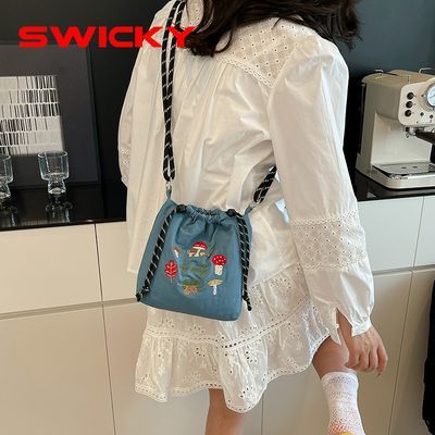 ڲSWICKYϵ¿ɭϵذ嵥ڰѧϿͨڰ26.8Ԫ