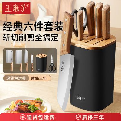 ���ڲ����������ӵ�����װ���߳�����װ��ϲ˵���װ������װȫ�׼��������� 229Ԫ