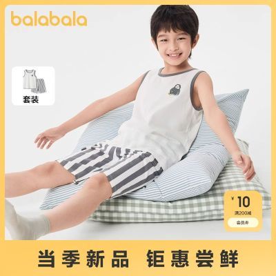 ڲͯװļյͯ˯СͯдͯҾӷ49Ԫ