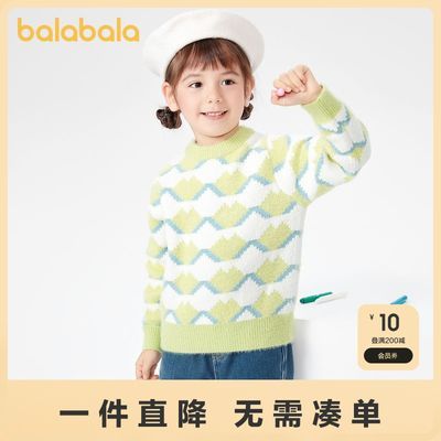 ڲͯװͯëͯﶬ¿Ůͯů֯89.9Ԫ