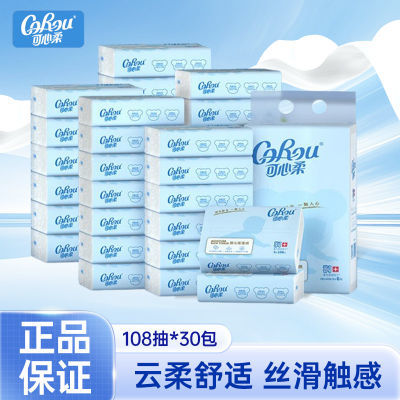 ڲ30ֽӤʪֽֽӤ׶ֽ10884.9Ԫ