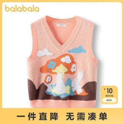 ڲͯװŮͯV֯ͷëдͯʱ79.89Ԫ