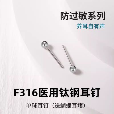 ڲF316ҽѸԼϸ˯ժ 9.89Ԫ