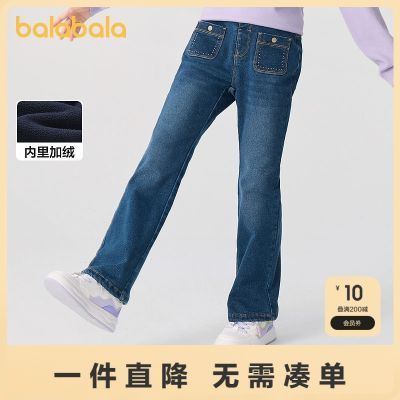 ڲͯװŮͯӶţгͯȿ149.9Ԫ