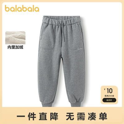 ڲͯװŮͯ޿ӶװСͯͯܿ119.9Ԫ