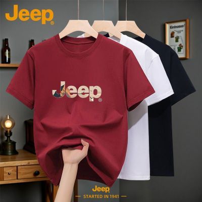 ڲJEEPļƺɫװt¿ɰԲ88.9Ԫ