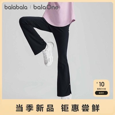 ڲbalaOneͯţпŮͯȿ2025¿׷109Ԫ