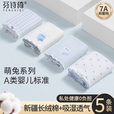 ڲʫװڿŮʿ޿AŮ͸ǿ̿ͷ29.99Ԫ