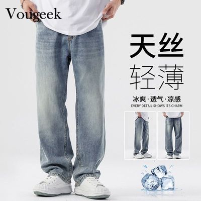 ڲVougeek˿ţпļֱͲʽȿ129Ԫ