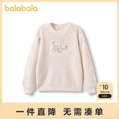ڲͯװŮͯë¶ͯ֯ﶬ¿ڴ109.9Ԫ