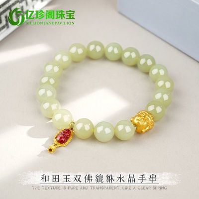 ���ڲ������������Ȼ��ˮ�������ִ���ˮ�������в�˫���ת�������֤�� 280Ԫ