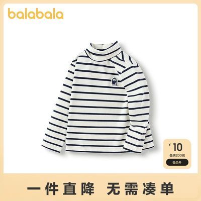 ڲͯTͯﶬ¿ڴ69.9Ԫ