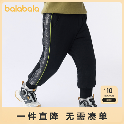 ڲͯװͯͯ˶ſﶬпʱаٴ59Ԫ