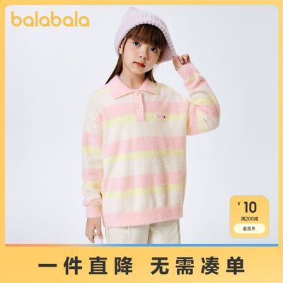 ڲͯװŮͯëﶬůڴͯëдͯͷ쳱109.9Ԫ