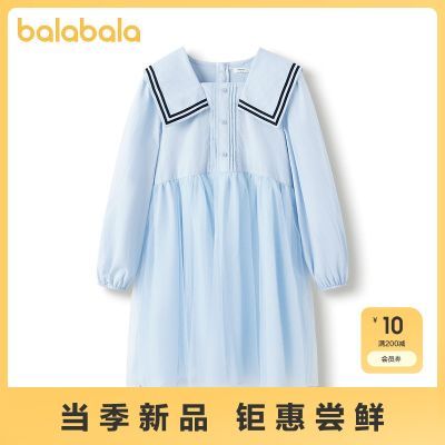 ڲͯȹŮͯװײɫдͯʱƴ89.9Ԫ