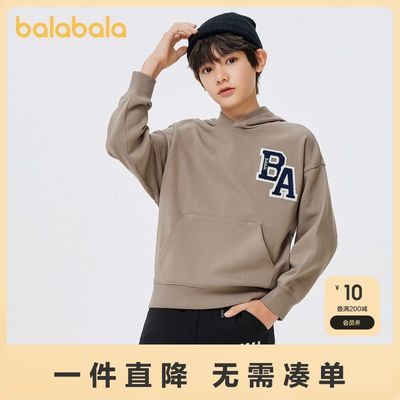 ڲͯŮͯñﶬͯͯװԼ79.9Ԫ