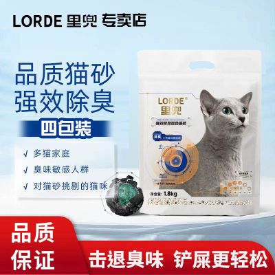 ڲLORDEﶵèɰСں˸Чèɰͳèèɰ43.5Ԫ