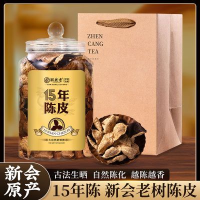 ڲȻ»Ƥ15ϳƤ㶫زƤߵƷװ250g76.3Ԫ