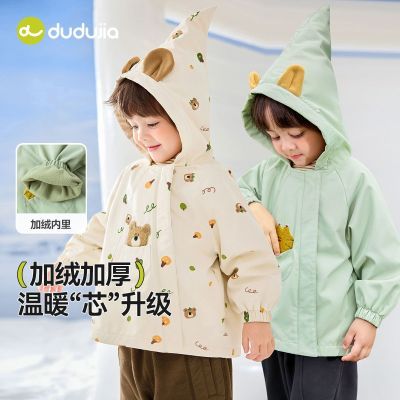 ���ڲ������ོҶ�ͯ�����ﶬ�¿���ͯ������װ�¿�Ůͯ�������±����·��� 64.8Ԫ